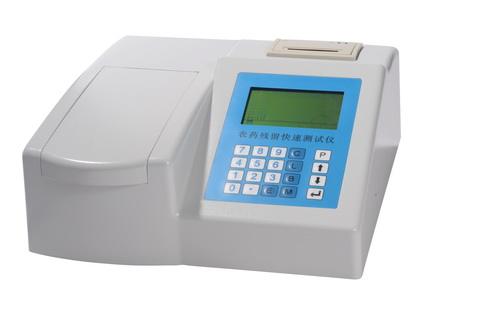 農(nóng)藥殘留檢測(cè)儀