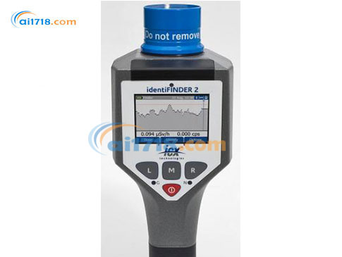 德國(guó)ICX identiFINDER-U能譜儀