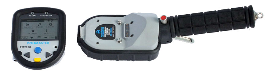 野外作業(yè)下的無(wú)損檢測(cè)違禁品，隱藏在150mm深處的違禁品探測(cè)