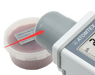 AT1121/<a href='http://dlhyyoga.com/Cpzx/jilianglvyi/atomtex-at1123.html'>AT1123</a> X、γ輻射檢測儀常用功能的使用方法