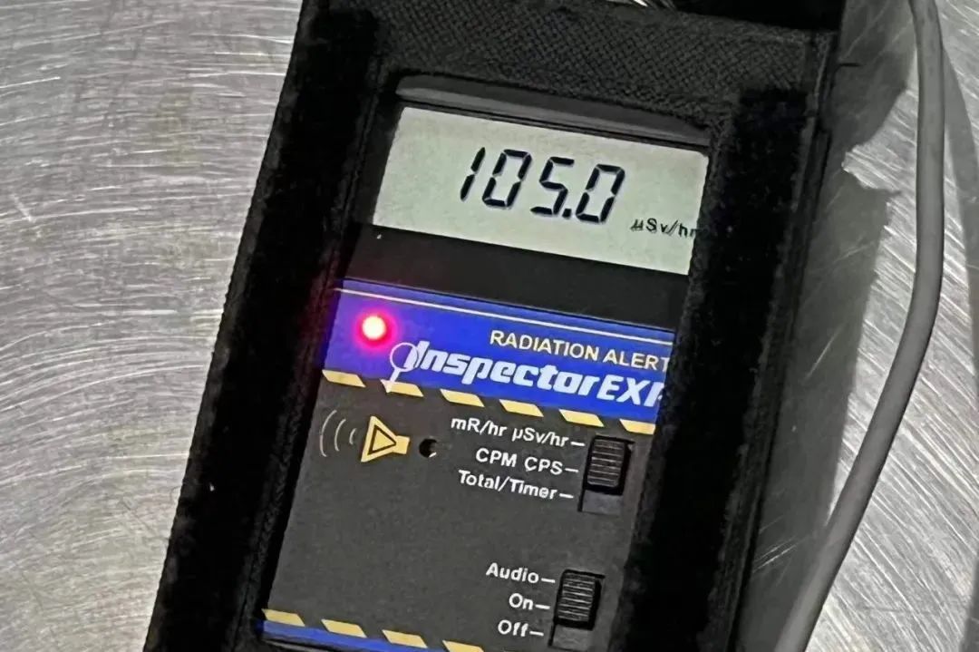 INSPECTOR ALERT便攜式多功能射線(xiàn)檢測(cè)儀