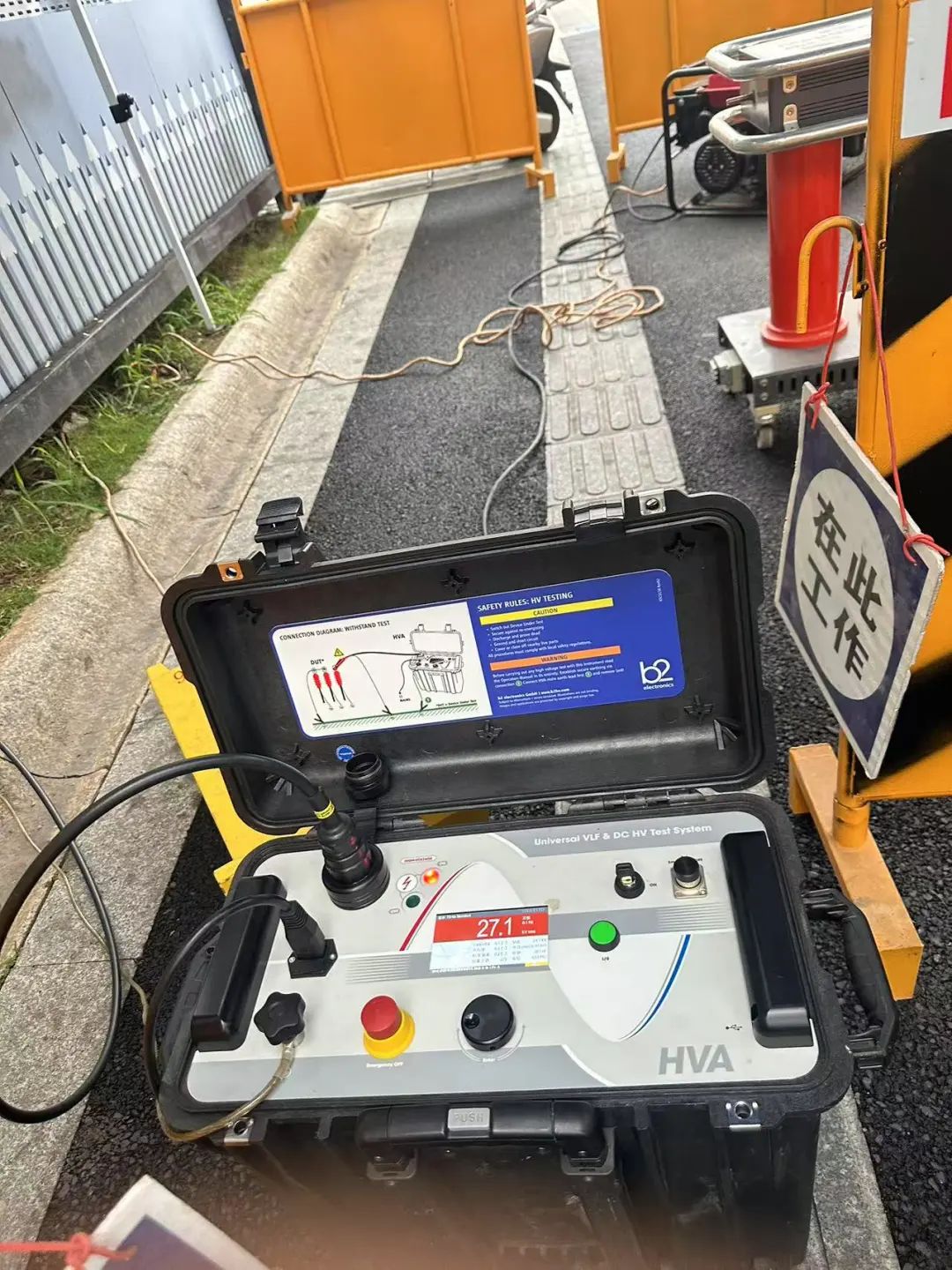 HVA45TD 超低頻耐壓介損測試系統(tǒng)，