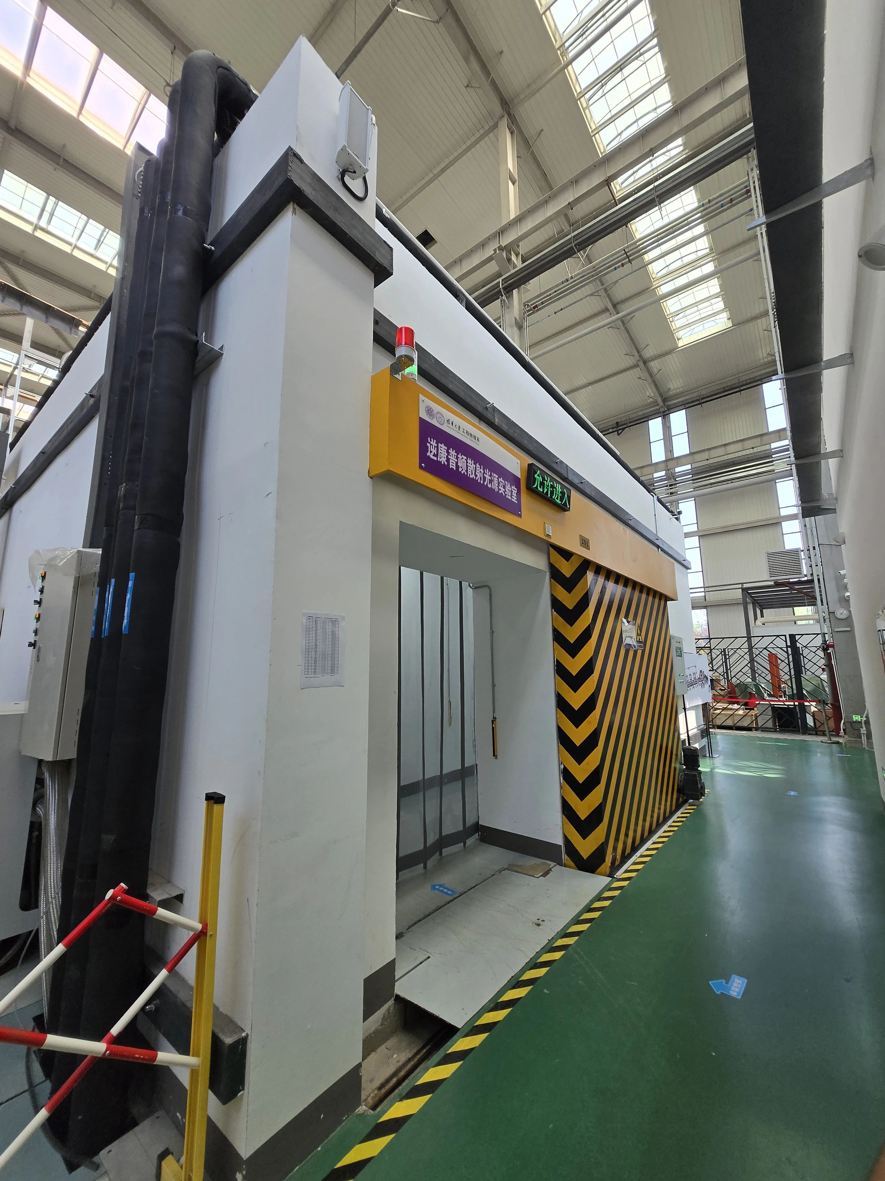 AT2327 區(qū)域輻射監(jiān)測報*系統(tǒng)