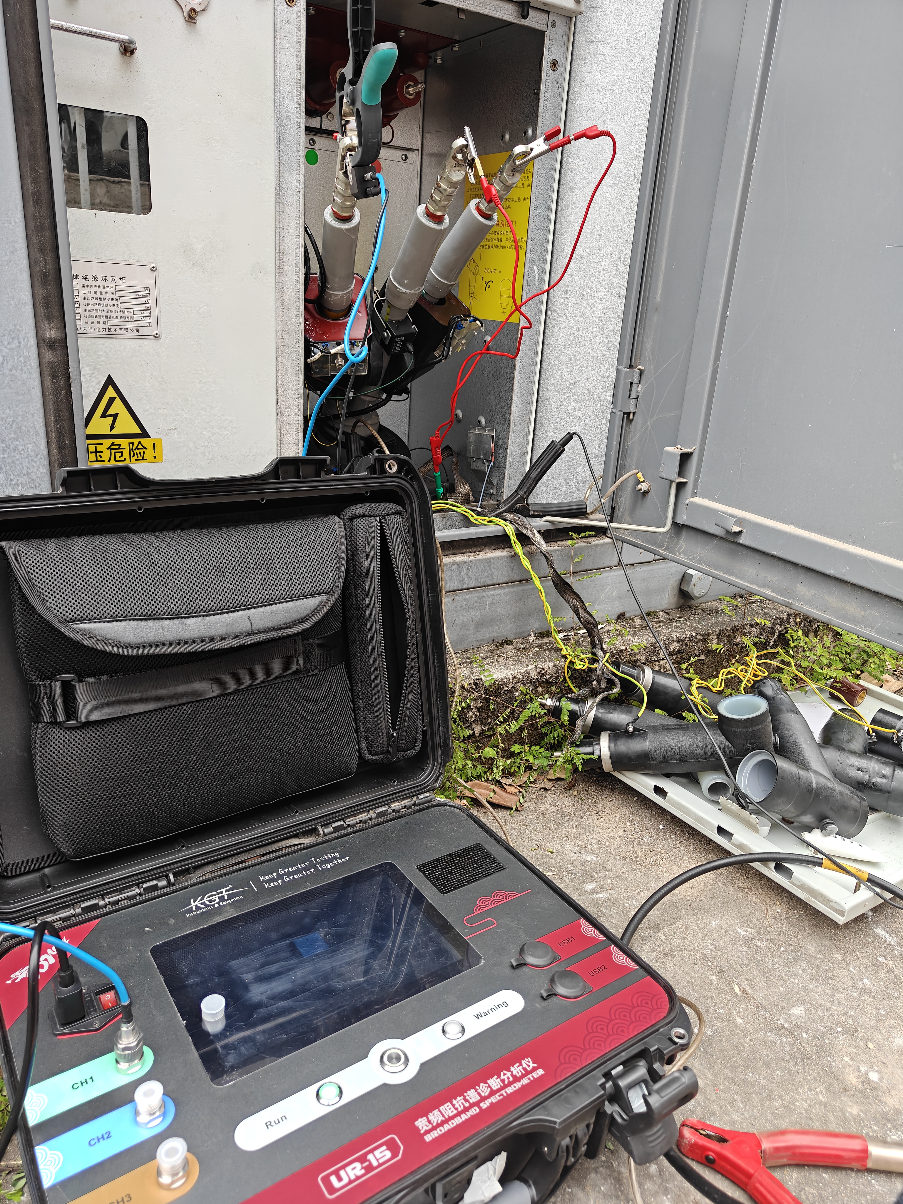 <a href='http://dlhyyoga.com/Ppzq/ersted.html'>電纜故障定位儀</a>檢測現(xiàn)場 <a href='http://dlhyyoga.com/Ppzq/ersted.html'>電纜故障定位儀</a>檢測現(xiàn)場