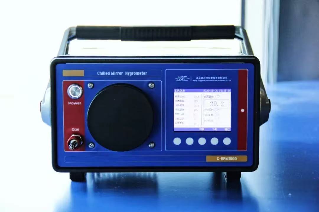 露點(diǎn)儀測(cè)試設(shè)備