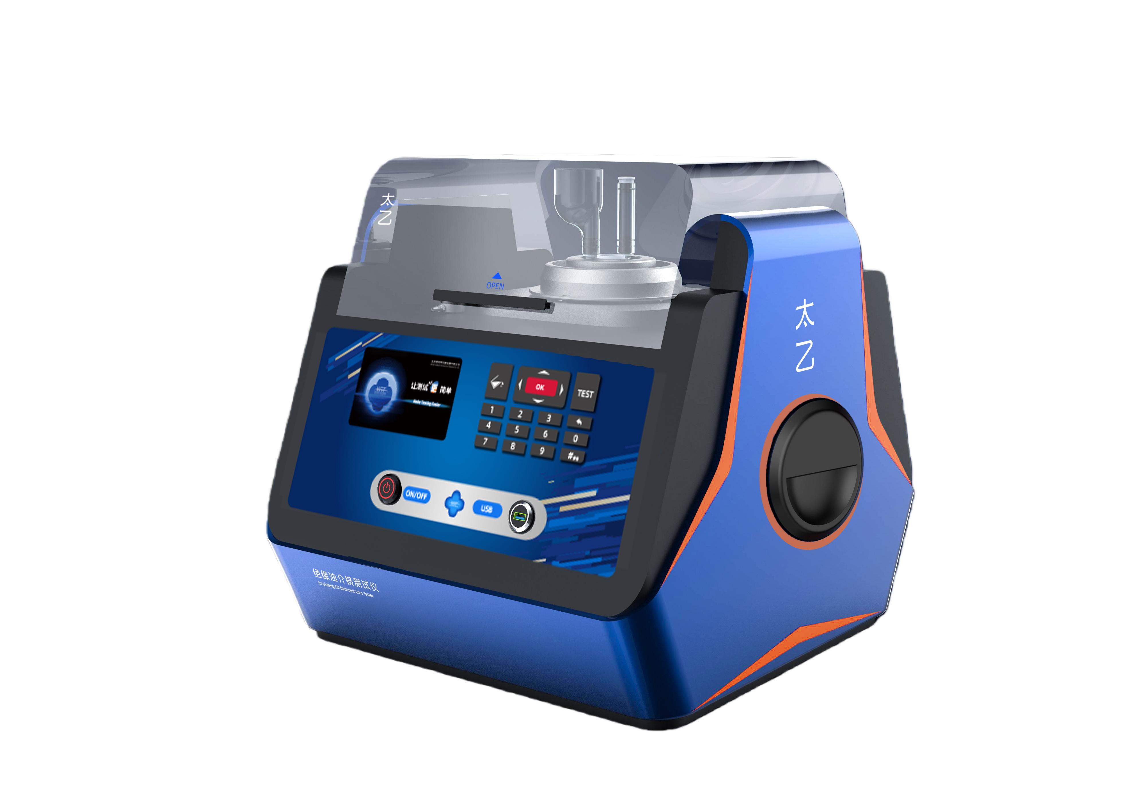 油介損測(cè)試儀 油介損測(cè)試儀