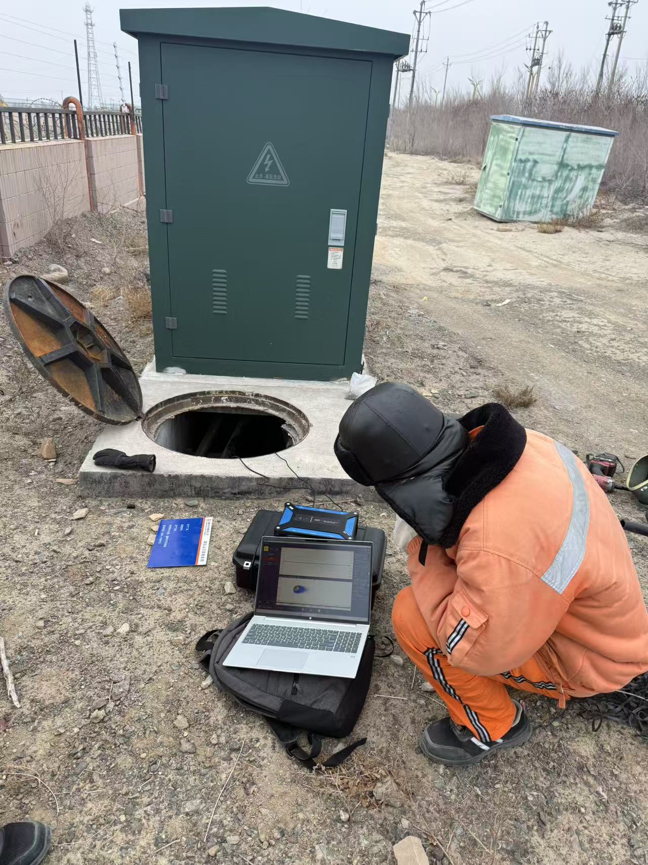 高頻局放測(cè)試儀