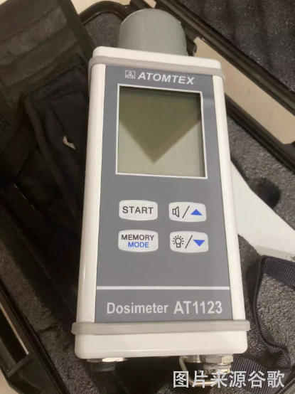 <a href='http://dlhyyoga.com/Cpzx/jilianglvyi/atomtex-at1123.html'>AT1123</a>