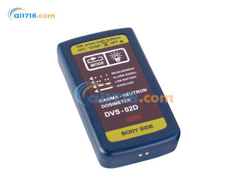 DVS-02D伽馬中子個人輻射劑量計(jì)