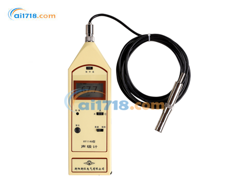 HY114系列聲級(jí)計(jì)