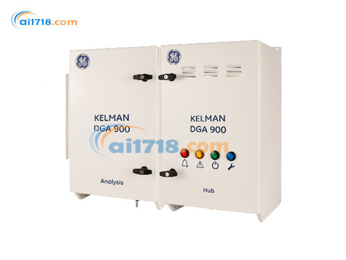 Kelman DGA 900在線變壓器油中溶解氣體監(jiān)測裝置