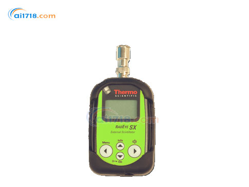 RADEYE CD System便攜式禁運(yùn)品和輻射探測系統(tǒng)