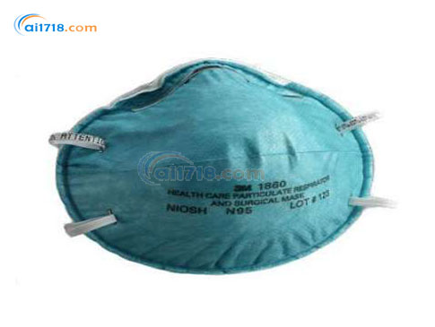 1860 N95醫(yī)用防護口罩