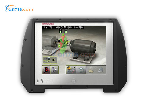 Fixturlaser NXA Ultimate激光對(duì)中儀