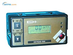 Oxygas 500可燃?xì)怏w檢測儀